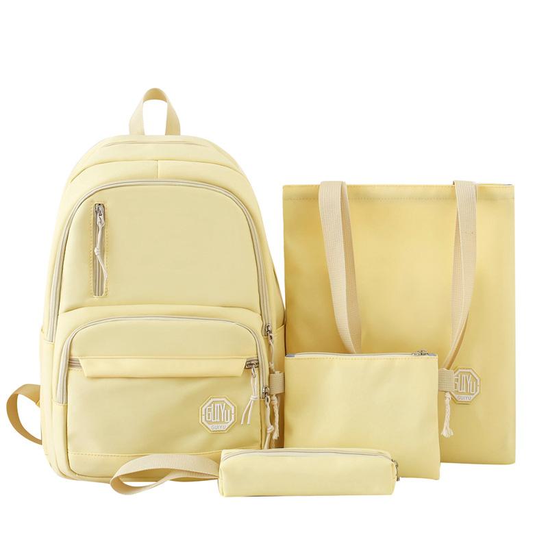 

Комплект из четырех рюкзаков, большой вместительный рюкзак для женщин, учеников младших классов средней школы, школьный портфель для старшеклассников жёлтый
