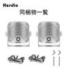 Corne audio étanche HiFi Herdio 100W pour extérieur, marine, agriculture, construction, mur de surface, haut-parleur 2 voies de 4 pouces, yachts, bateaux, véhicules,