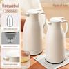 “Large Capacity Portable Insulated Thermos Flask for Dorm and Wedding Use”
