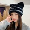 Cute Cat Ear Plush Hat Women's Autumn and Winter Thickened Warm Ear Protective Wool Hat