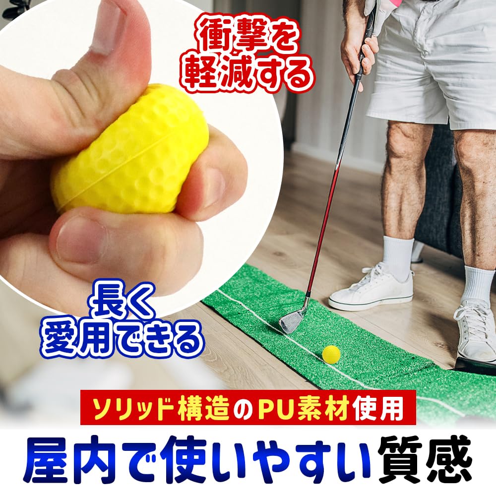 Manekinext Impact Golf Balls for Indoor Heavy Short Large Pack of 12 Practice, Weight, Game, High-Profile, Beginner, Capacity,