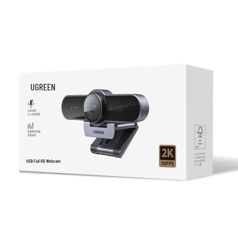Ugreen CM797 2K HD USB Webcam with Dual Mics & Speaker