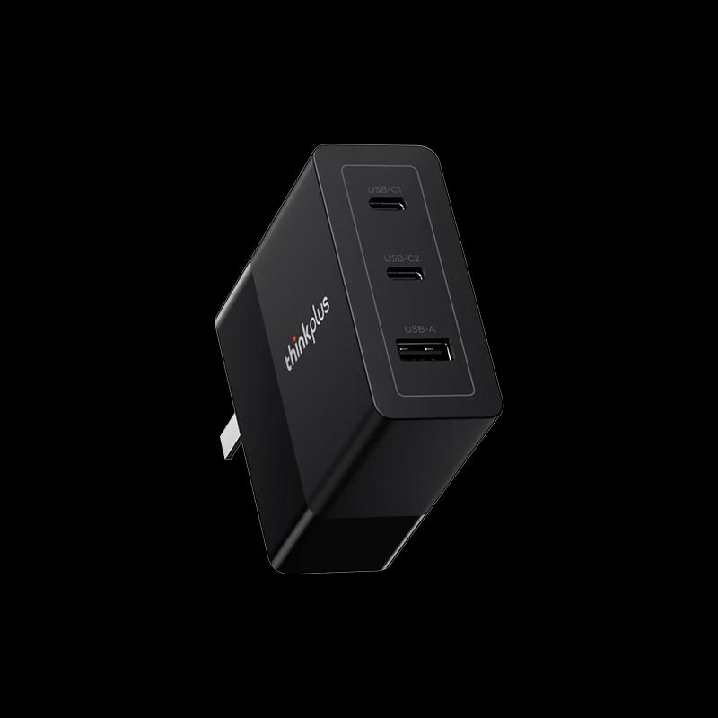 Lenovo ThinkPlus 140W GaN Multi-Port Fast Charger