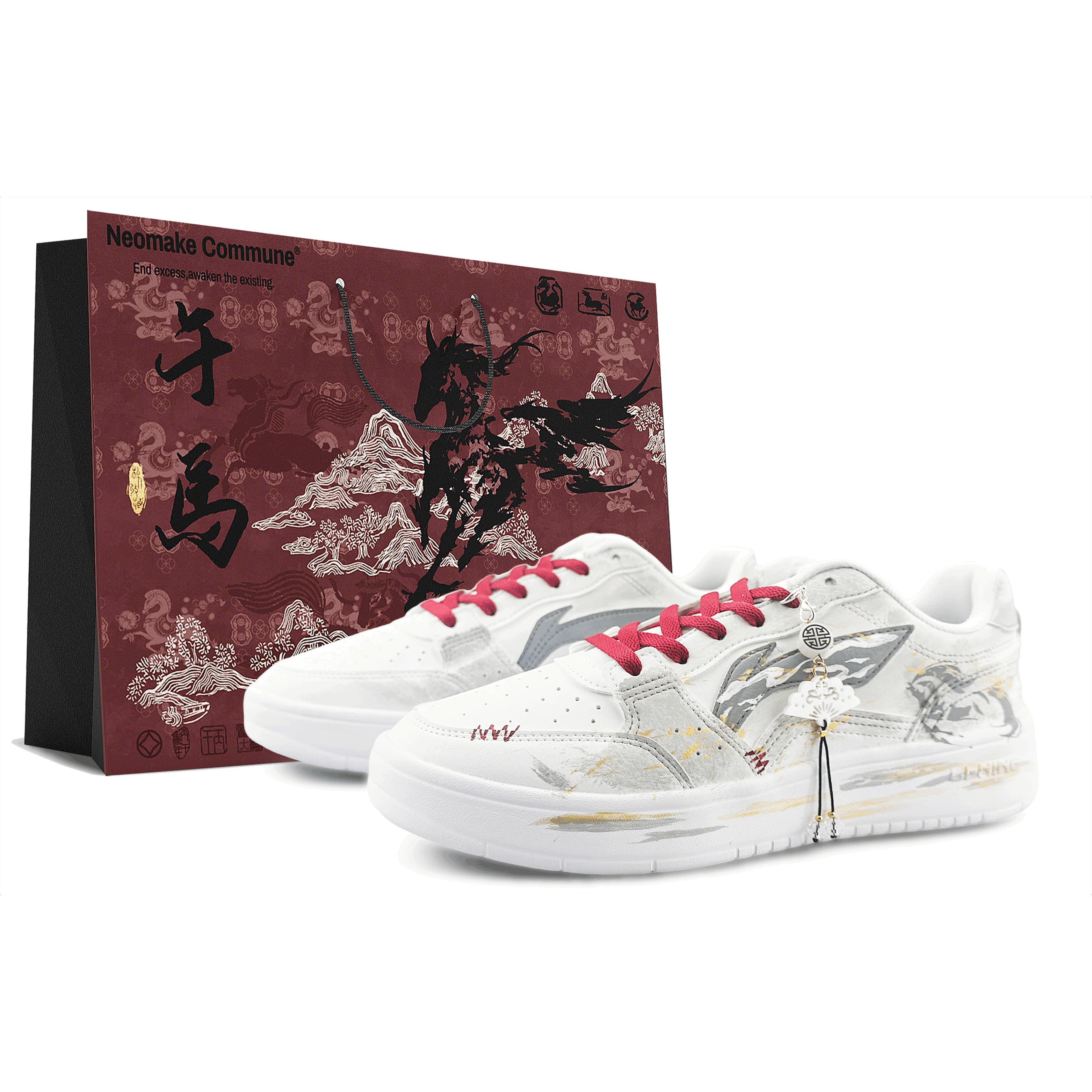 Li Ning Sycee Скользкие Устойчивые к истиранию Низкие Кеды для Скейтборда Мужские Серый Белый AGCT339-6(Team1108-S-BOX) 39