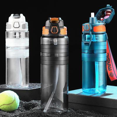 Transparent Space Cup with Rope Sucker Tritan High Temperature Resistant Food-grade Water Bottle Sports Cup