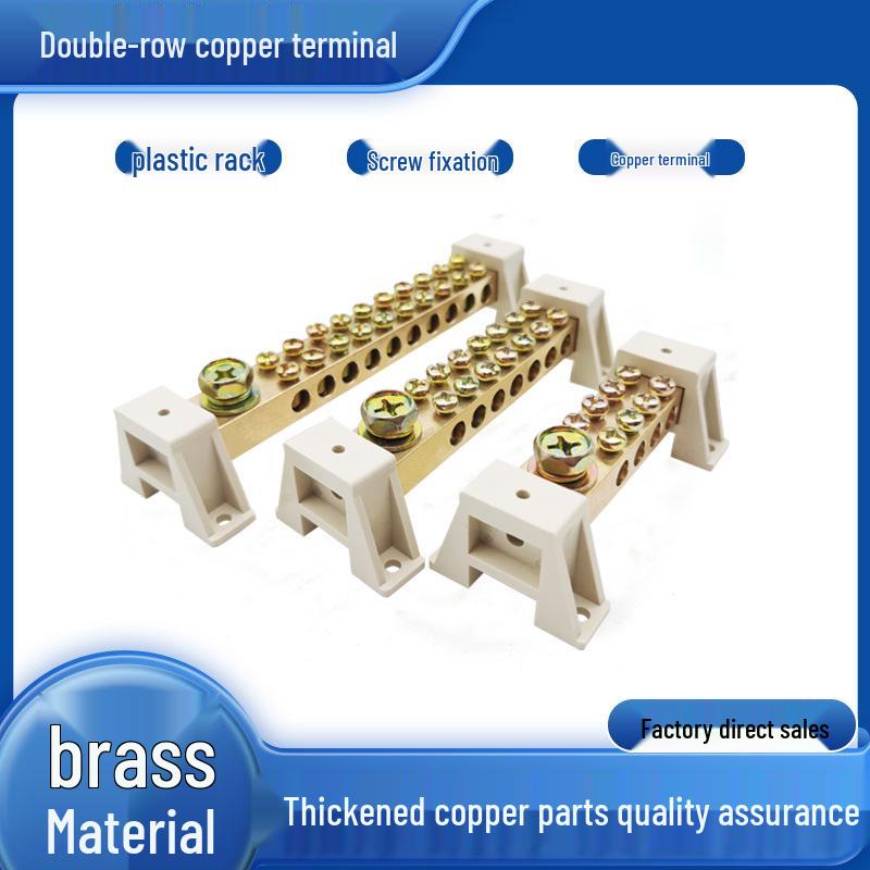Now: "High-Current Double-Row Brass Terminal with Copper Busbar for Zero Ground Connection"