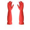Qianxing Household Latex Cleaning Gloves
