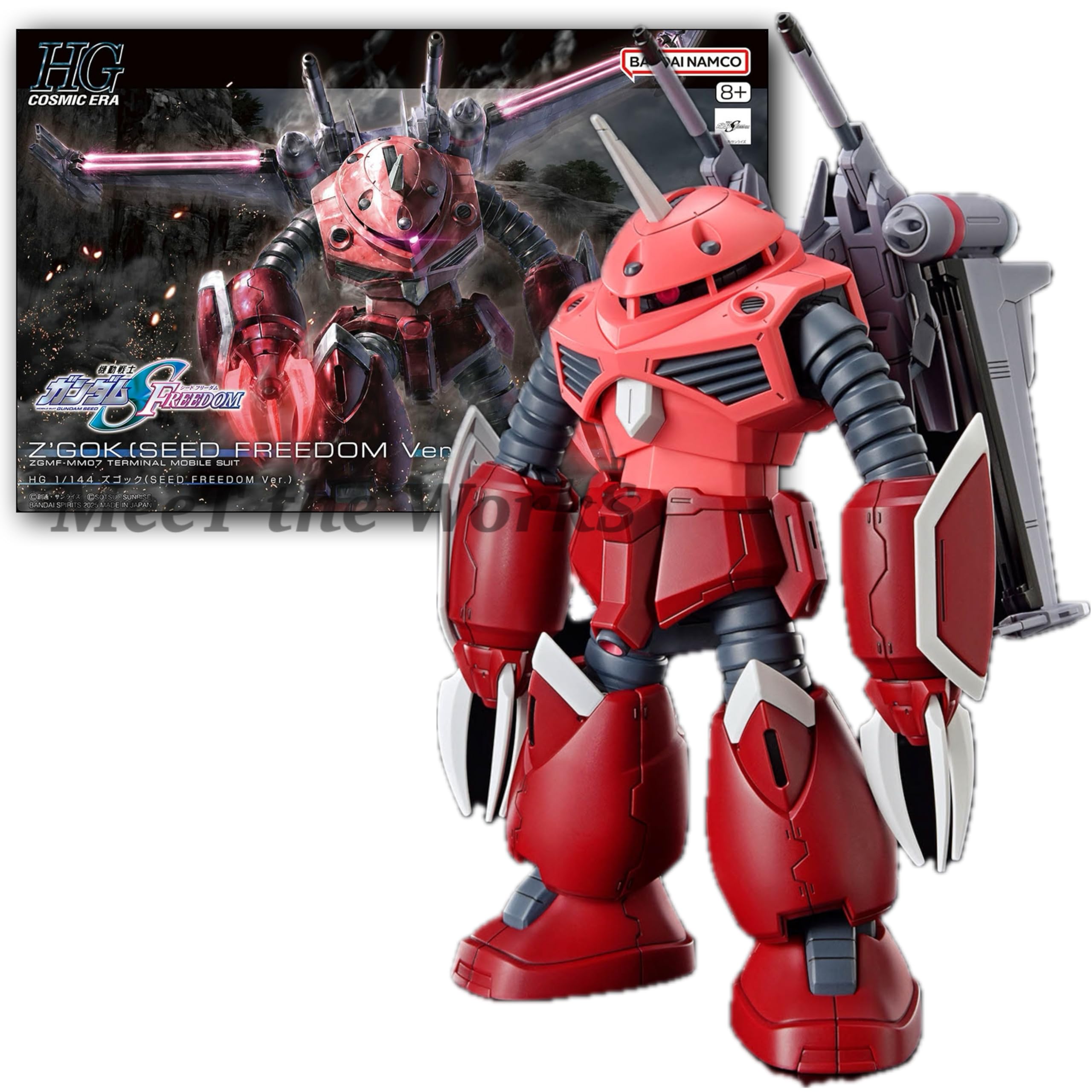 

FREEDOM Scale Mobile Suit SEED FREEDOM Plastic Model [HG] Z Gok (SEED Ver.) 1/144 Pre-Colored