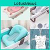 Innovative Infant Bath Support Mat With Fast Drying Light Weight For Easy Use