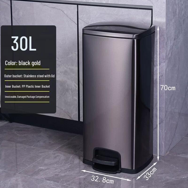 Stainless Steel Pedal Trash Can with Lid