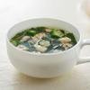 Muji Eating Soup Okra Slimy Vegetables TDB11A4S