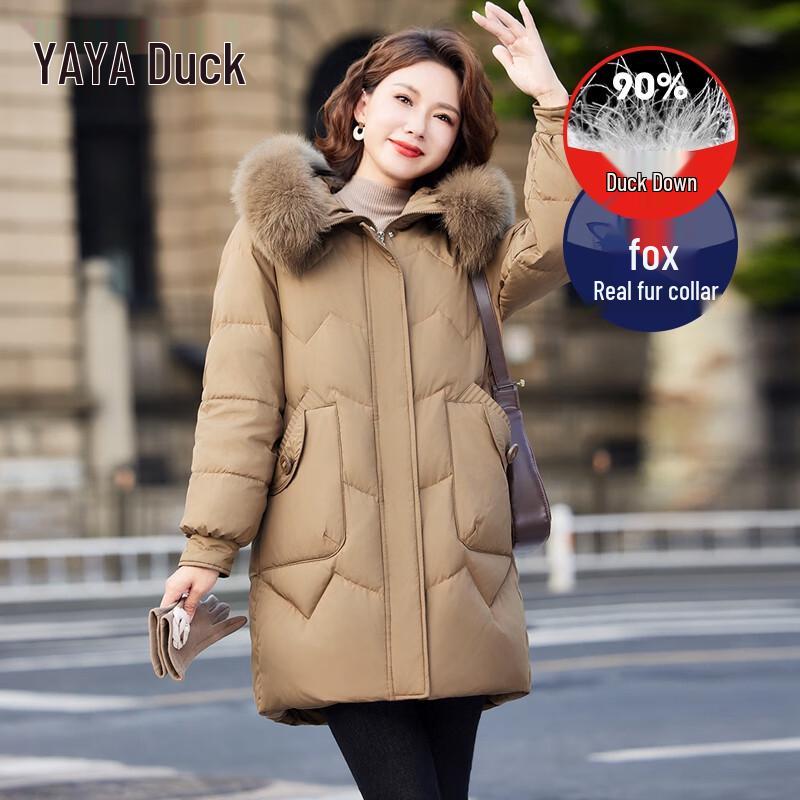 YAYA Women's 2025 Winter Mid-Length Hooded Down Jacket with Fox Fur Collar