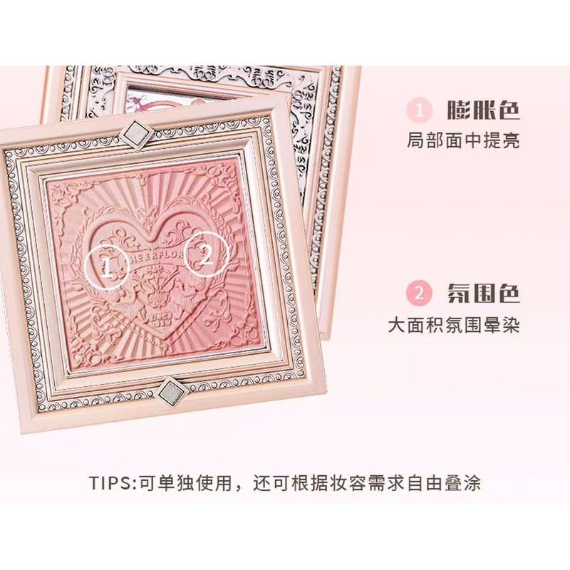 CHEERFLOR - Brilliant Secret Series Two-Tone Frame Blush Palette - 2 Types