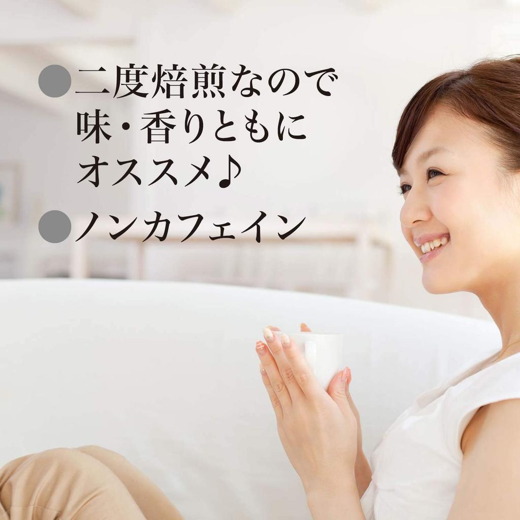 Yuuki Pharmaceutical Value Twice Roasted Tochu Tea 3 Bag Set 3g x 60 Packets Tea Bag Diet Tea Health Tea Non-Caffeine