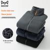 MiiOW Men's Winter Outdoor Fleece Jacket
