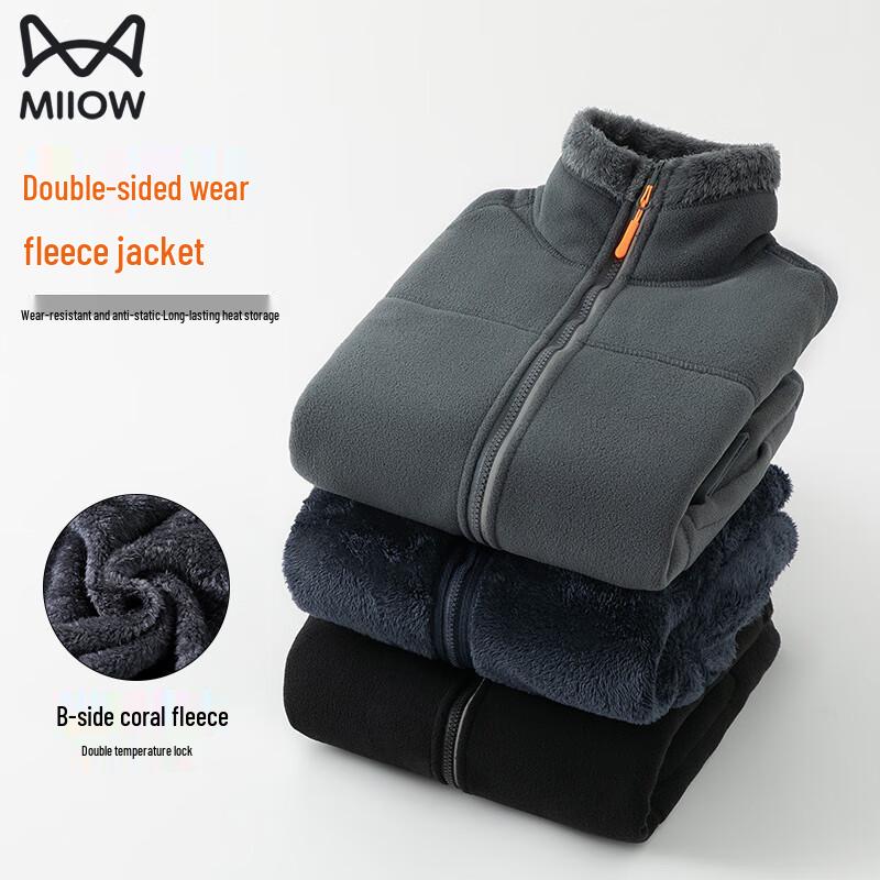 MiiOW Men's Winter Outdoor Fleece Jacket