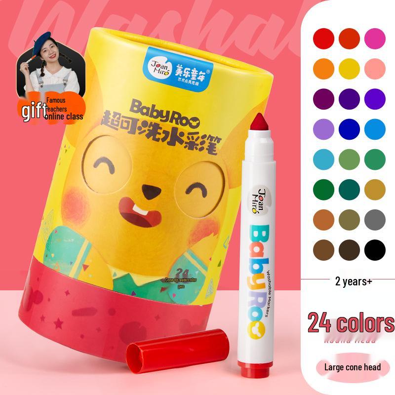 Meile Children's Washable Watercolor Pens & Crayons Set
