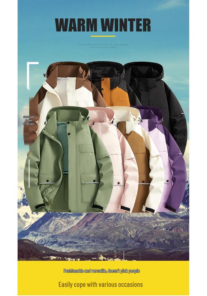 Unisex Windproof Plus-Size Jacket - Spring & Autumn Color Block Workwear for Outdoor Hiking