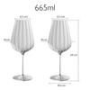 2PCS Transparent Ripple Crystal Glasses Luxury Household Goblet Party Champagne Glass Red Wine Glasses Romantic Wedding Cup Gift