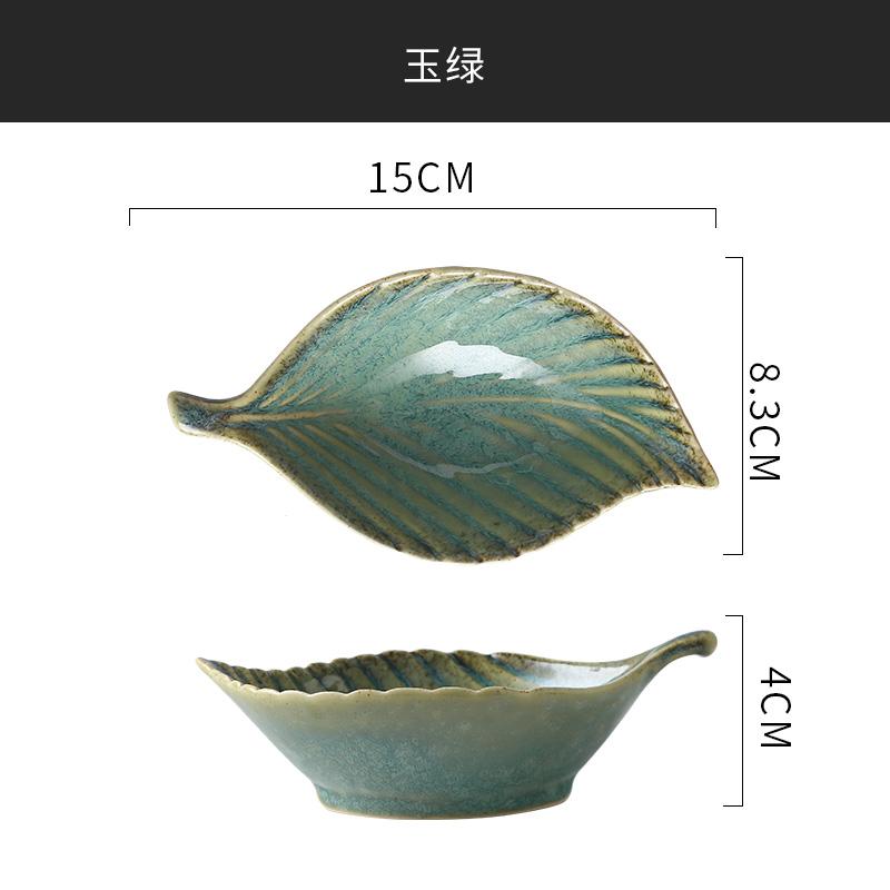 

Ceramic Leaf Bowl Dessert Plate Snack Bowl Fruit Plate Dipping Dish Tasting Plate Seasoning Dish Pickled Vegetables Plates Tray зелений
