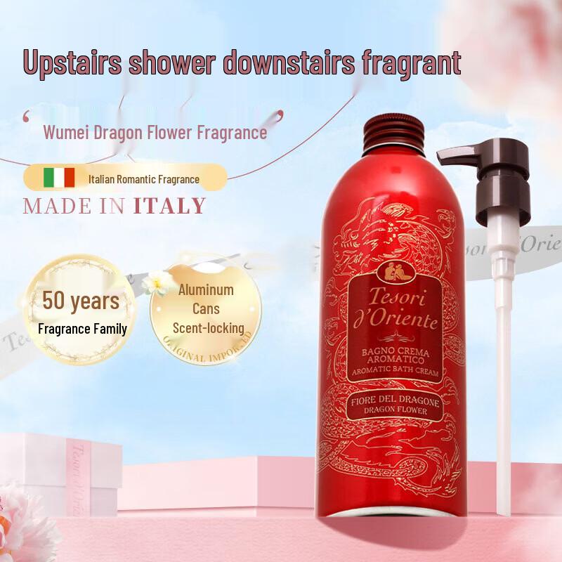 

Tesori d Oriente Dragon Flower Firming Scented Shower Gel 500ml
