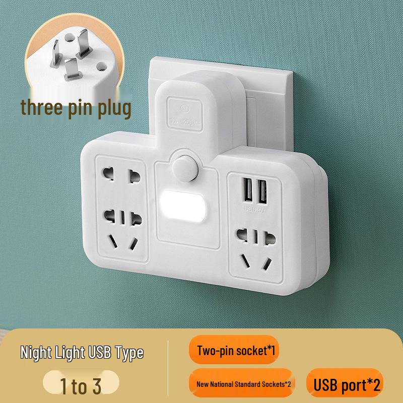 Dual To Triple Pin Plug Adapter: Home-use, Multi-functional Converter with USB Power and Night Light Socket