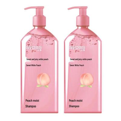 Peach Blossom Smoothing Shampoo (Twin Pack)
