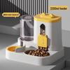 Automatic Cross-Border Cat Feeder & Water Bowl - Integrated Feeding & Drinking System for Cats
