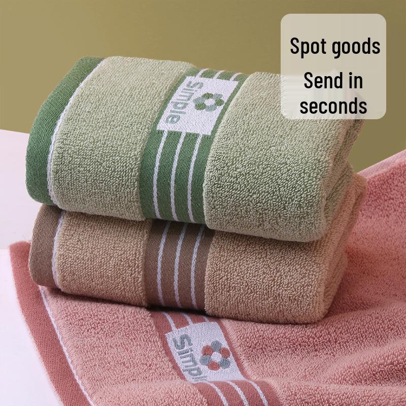 Premium Soft & Absorbent Thickened Face Wash Towel - 100% Pure Cotton