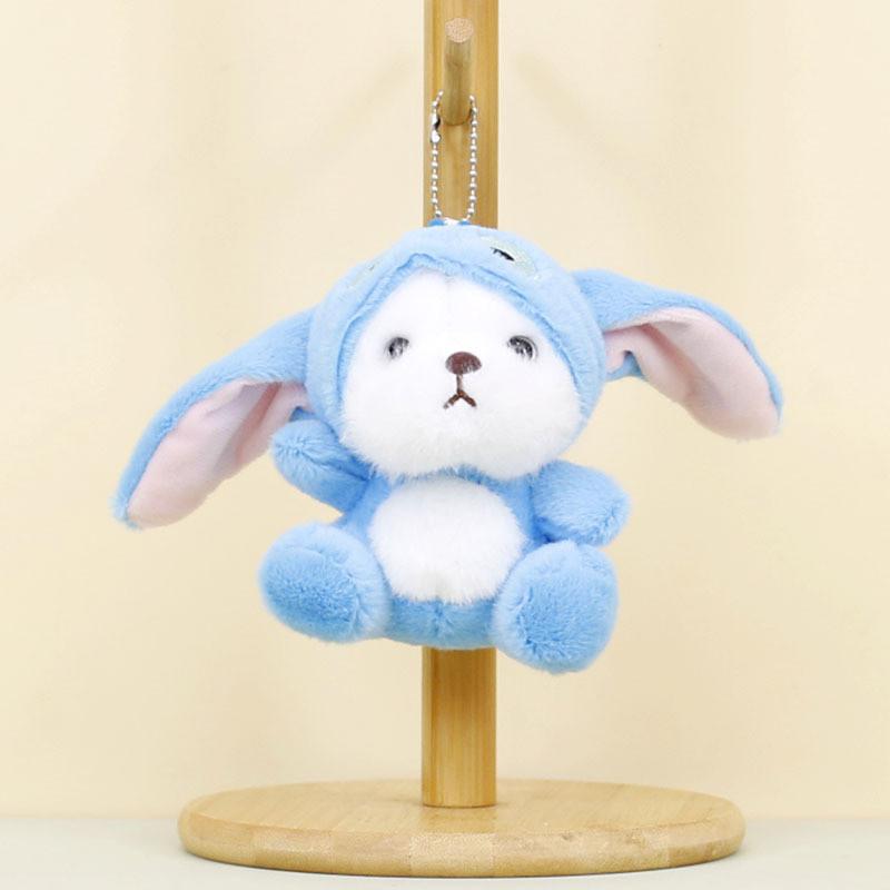 Adorable Plush Bear Keychain Cute Alien Teddy Bear Soft Toy Wedding Favor