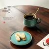 OLOEY Retro Ceramic Coffee Cup