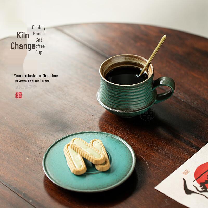 OLOEY Retro Ceramic Coffee Cup