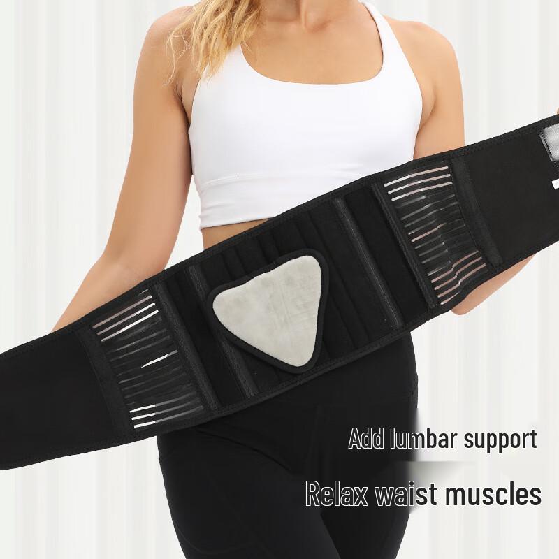 Tangjun Breathable Sports Waist Support Belt