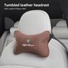 1Pcs Car Neck Pillow Suede Car Seat Headrest Accessories For Alfa Romeo 156 159 147 4C 8C 166 Giulia Giulietta Mito Stelvio