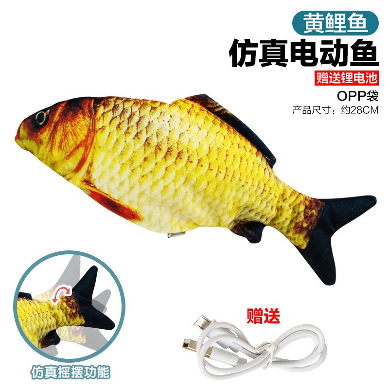 Für Bestseller Elektrisches Fischspielzeug Nachahmt Echten Fisch Sprünge USB-Betrieben Springender Fisch Katzenspielzeug Kurzes Plüschmaterial - Für Babys 0-24