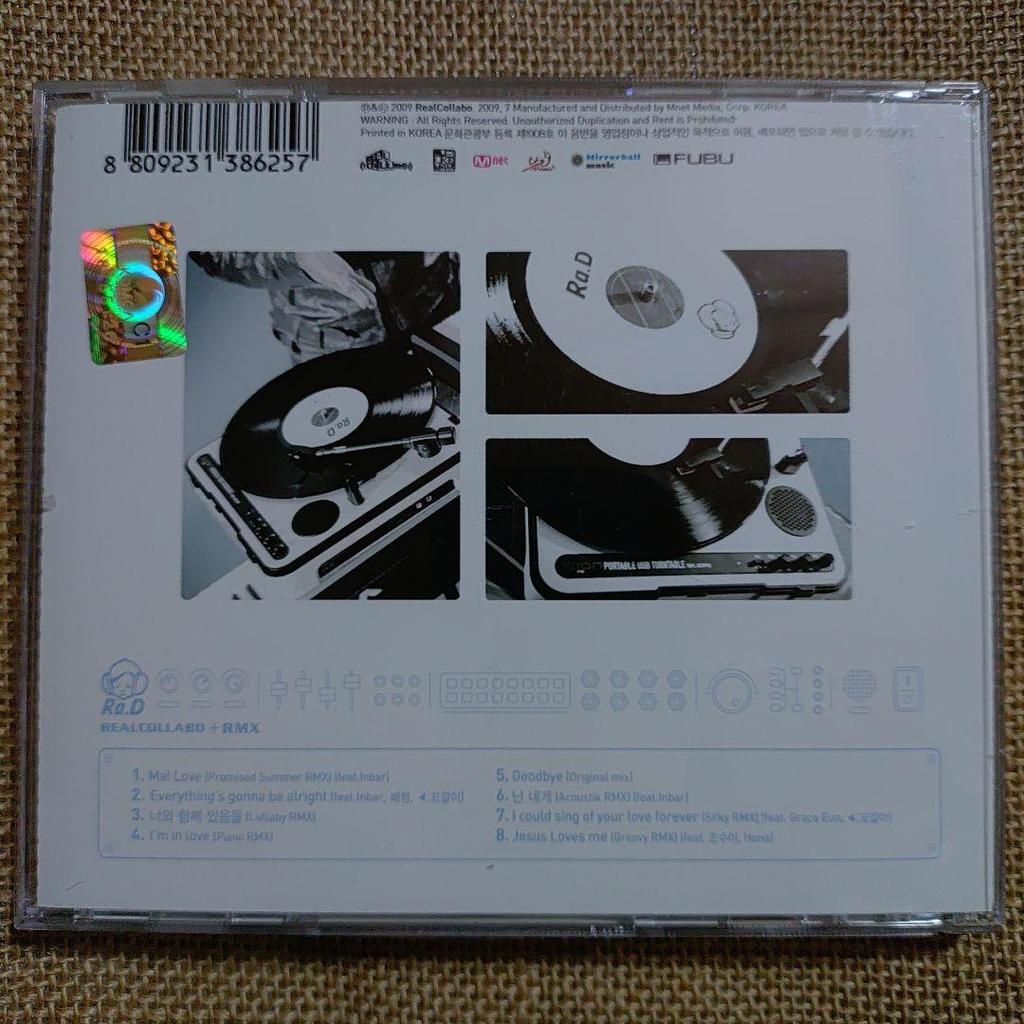 [USED] Ra.D "2.5th Album - Realcollabo + RMX" Korean Edition