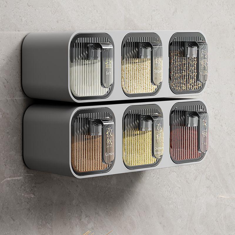 Wall-Mounted Punch-Free Dustproof Seasoning Box for Kitchen