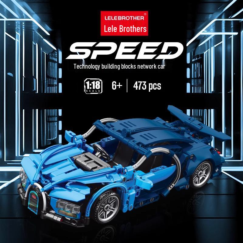 Pull-Back Technology Car Compatible with Lego: Lele Brothers 9055 Educational Assembly Toy for Kids