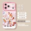 Winter Fox Rabbit Applies Apple 17 Silicone Soft 16promax Couple 15 Zootopia 14 Mobile Phone Case
