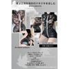 Domila Sexy Underwear Lace Patent Leather Open Crotch Free Onesie Nightclub Bar SM Bundle Set F182