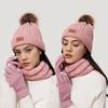 Winter Warm Scarf Hat Gloves Set Touch Screen Glove Pompom Cotton Beanies Bonnet Plush Thicke Scarves Unisex Knitted Thermal Set