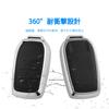 [PIMOHI] New Harrier 80 Series Key Case Corolla Cross Late