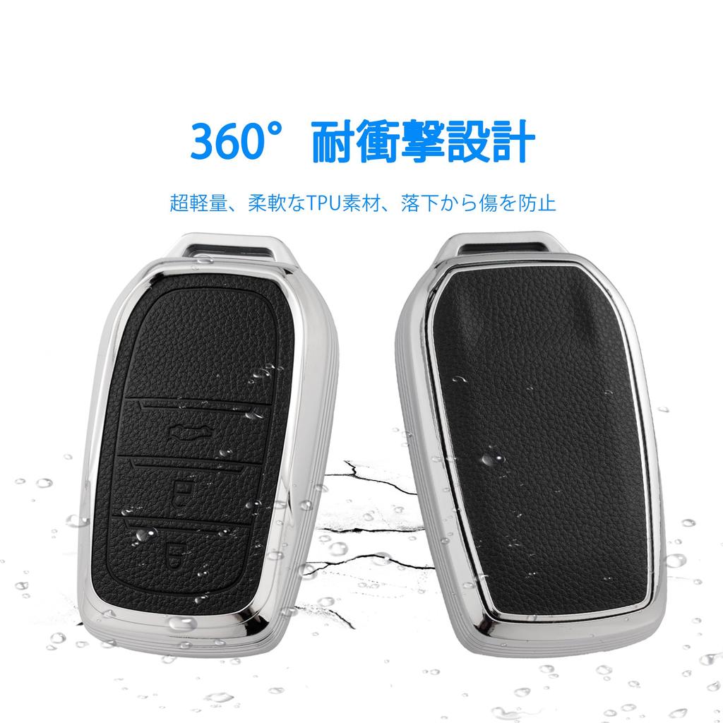 [PIMOHI] New Harrier 80 Series Key Case Corolla Cross Late