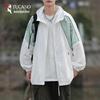 Men's Lightweight UV Protection Jacket