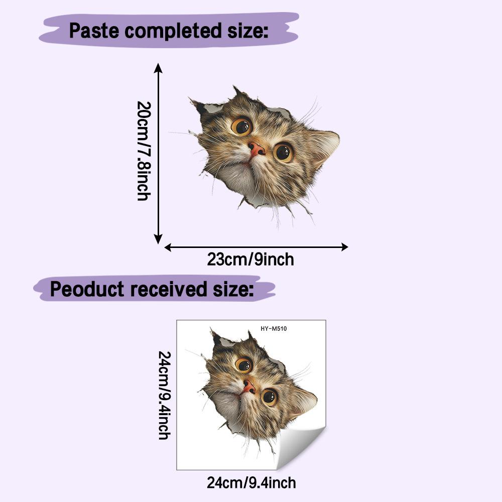 Самоклеящиеся наклейки на унитаз Мультяшный милый кот, заглядывающий через отверстие, для ванной комнаты, домашнего декора 24x24cm разноцветный