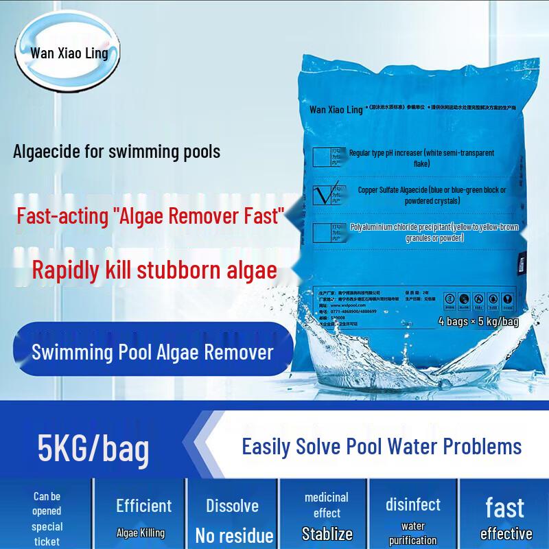 Copper Sulfate Swimming Pool Algaecide
