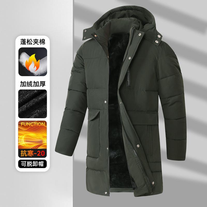 Winter New Cotton-padded Men's Loose Coat Medium and Long Outdoor Thickened Velvet Removable Hat Warm Cotton Clothes