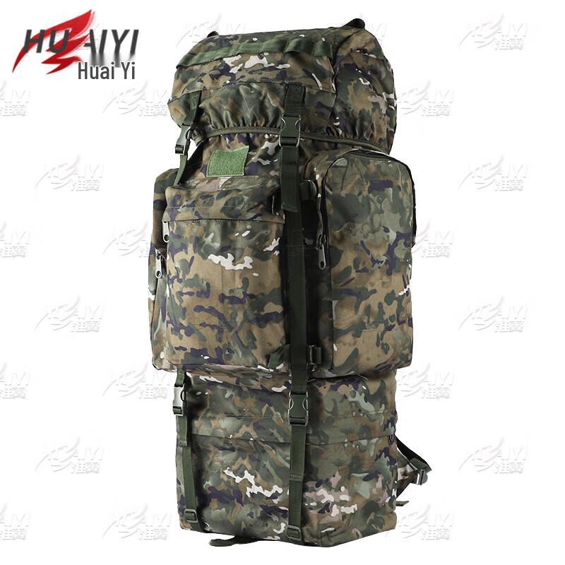 Huaiyi 110L Camouflage Outdoor Backpack