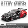 Spray 1/24 Nissan GTR R35 Skyline Ares Supercar Alloy Diecast Model Car Sound Light Library Bookcase Display Ornaments Gifts