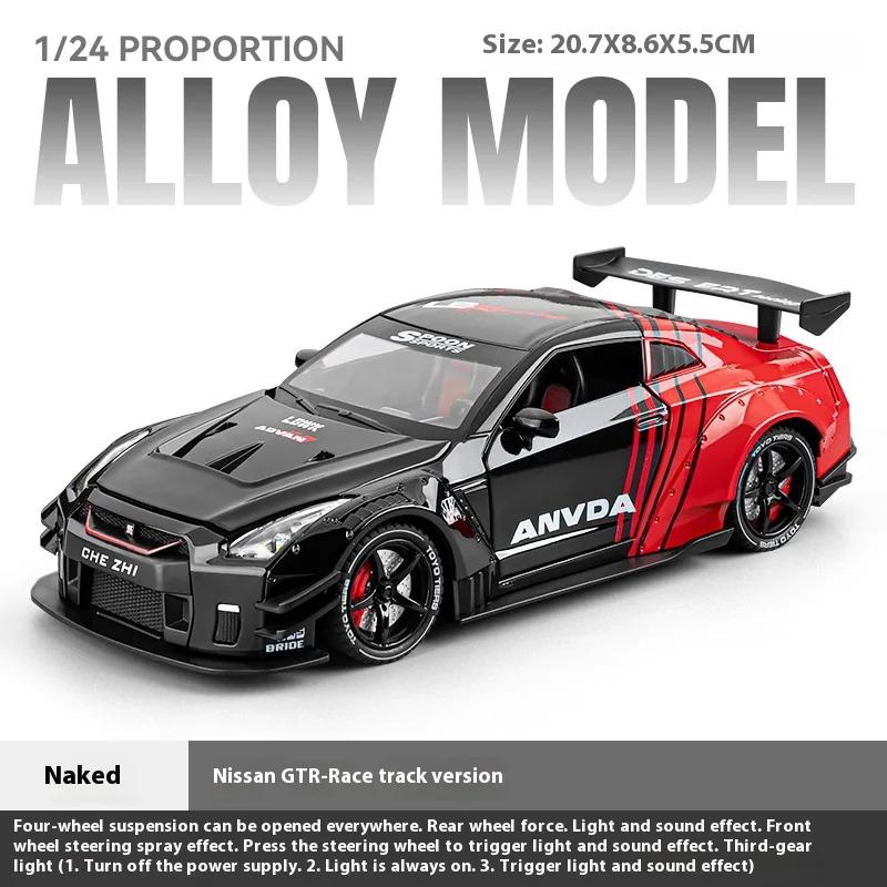 Spray 1/24 Nissan GTR R35 Skyline Ares Supercar Alloy Diecast Model Car Sound Light Library Bookcase Display Ornaments Gifts